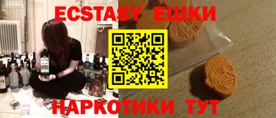 трава Изобильный