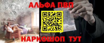 трава Изобильный