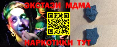 apvp Берёзовский