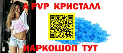 трава Изобильный