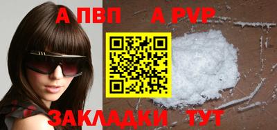 трава Изобильный