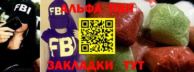 мяу мяу мука Ирбит