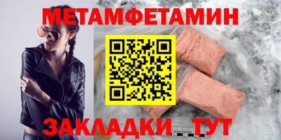 трава Изобильный
