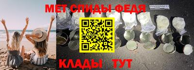 apvp Берёзовский