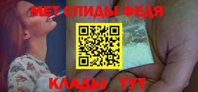 ALPHA PVP Азнакаево