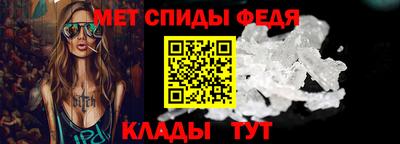 мяу мяу мука Ирбит