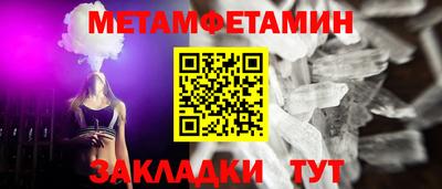 apvp Берёзовский