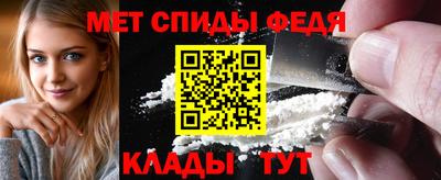 мяу мяу мука Ирбит