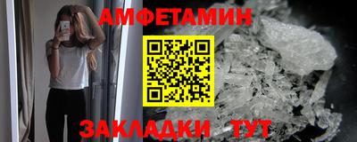 трава Изобильный