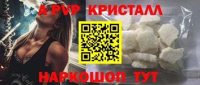 мяу мяу мука Ирбит