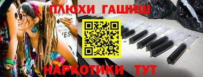 мяу мяу мука Ирбит