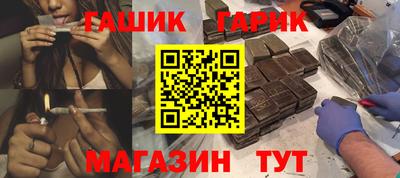 хмурый Беслан