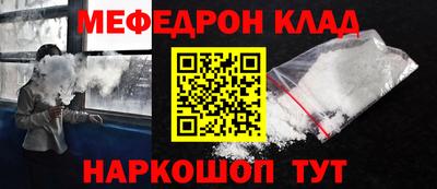 трава Изобильный