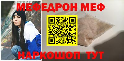 трава Изобильный