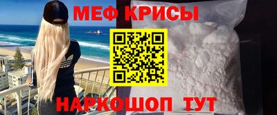 марки lsd Бийск