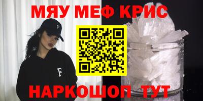 трава Изобильный