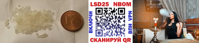 где найти наркотики  Тюмень  LSD-25 экстази ecstasy 