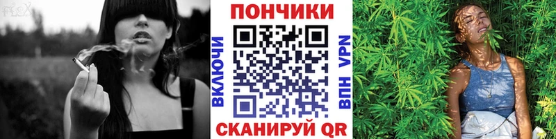 МАРИХУАНА MAZAR  Тюмень 